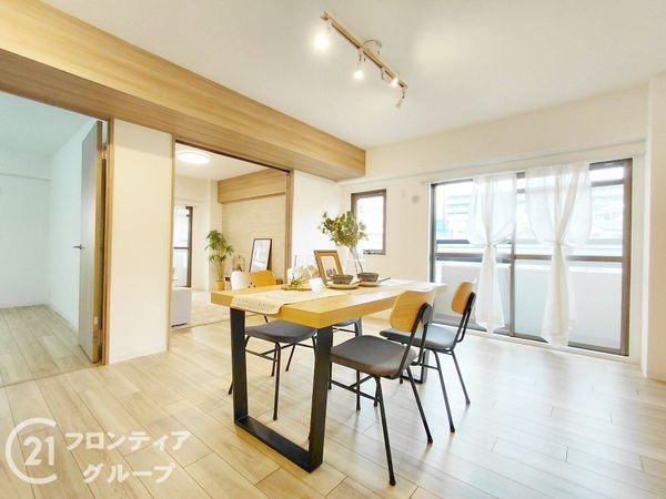 愛宕山ビューハイツ　中古マンション