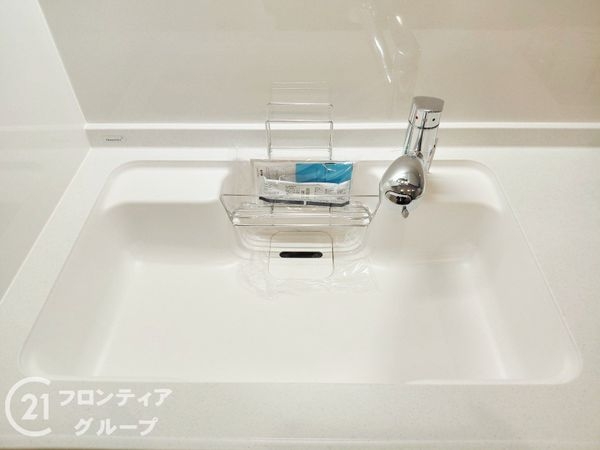 愛宕山ビューハイツ　中古マンション