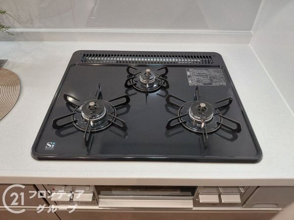 愛宕山ビューハイツ　中古マンション