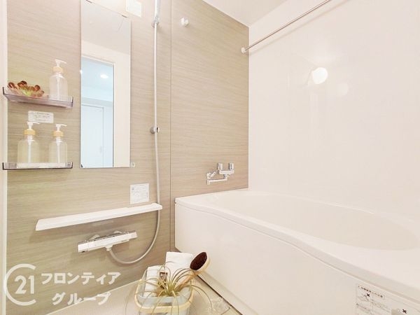 愛宕山ビューハイツ　中古マンション