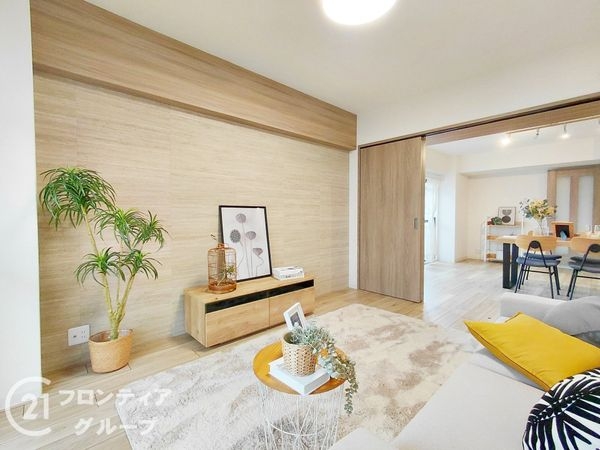 愛宕山ビューハイツ　中古マンション