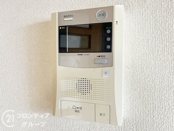 白鷹甲子園マンション　中古マンション