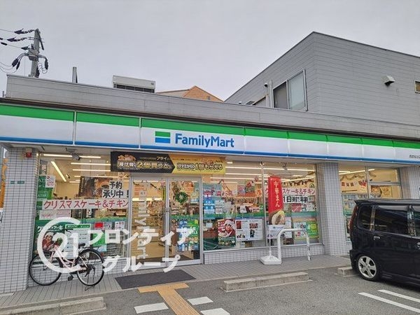 シーアイマンション夙川　中古マンション(ファミリーマート西宮桜谷店)