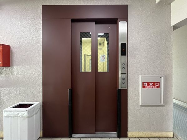 シーアイマンション夙川　中古マンション