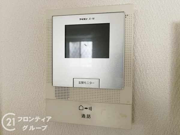 尼崎市瓦宮２丁目の中古一戸建て