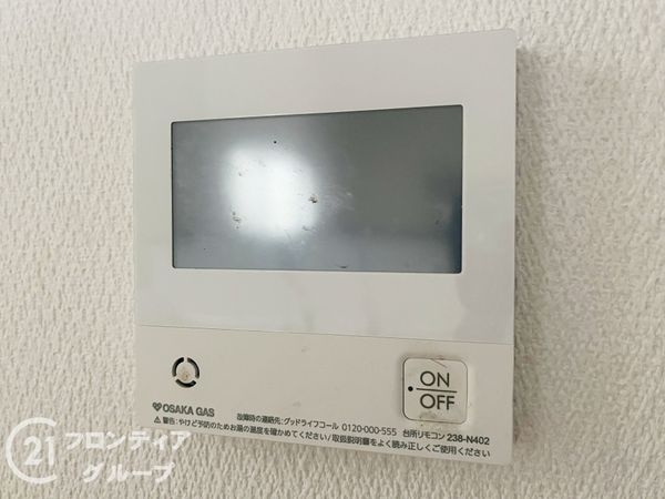 尼崎市瓦宮２丁目の中古一戸建て