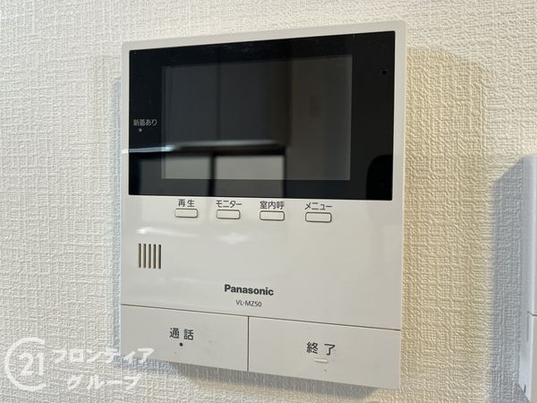 尼崎市東園田町６丁目の中古一戸建て