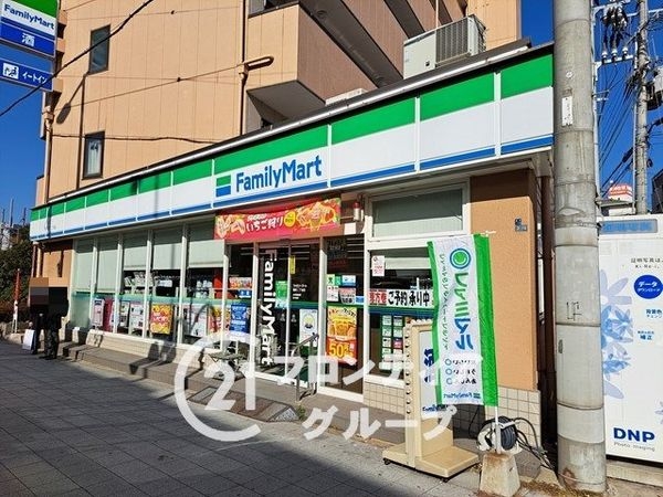 大阪市西淀川区福町２丁目の中古一戸建て(ファミリーマート福町二丁目店)
