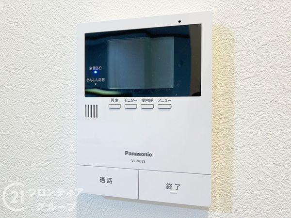 大阪市西淀川区福町２丁目の中古一戸建て