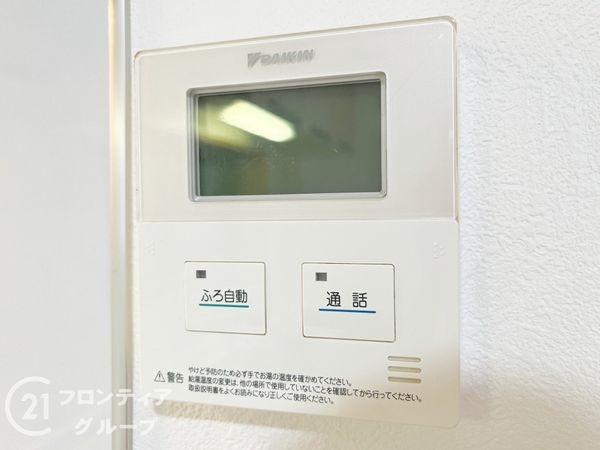 大阪市西淀川区福町２丁目の中古一戸建て