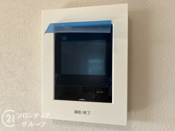 武庫川あおぞらのまち住宅２５号棟　中古マンション