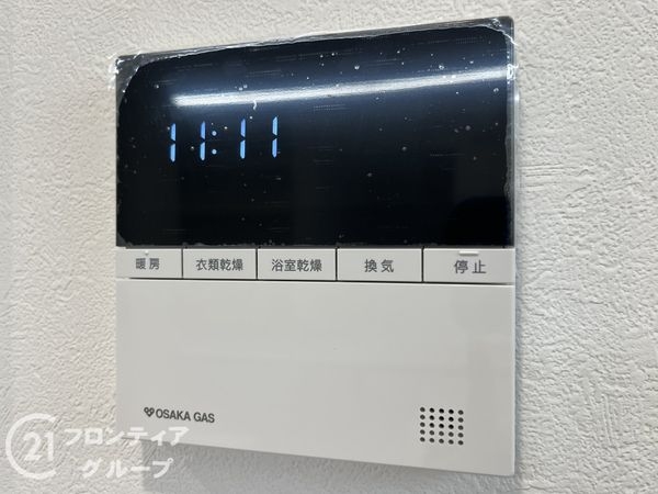 伊丹市寺本２丁目　新築一戸建て　第４期　５号地