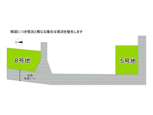 伊丹市寺本２丁目　新築一戸建て　第４期　５号地