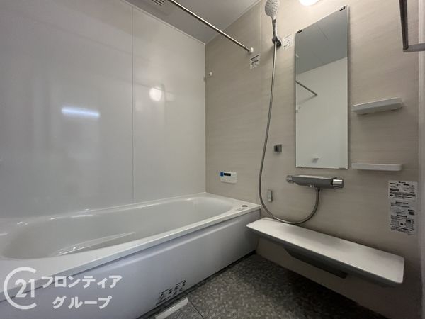伊丹市寺本２丁目　新築一戸建て　第４期　５号地