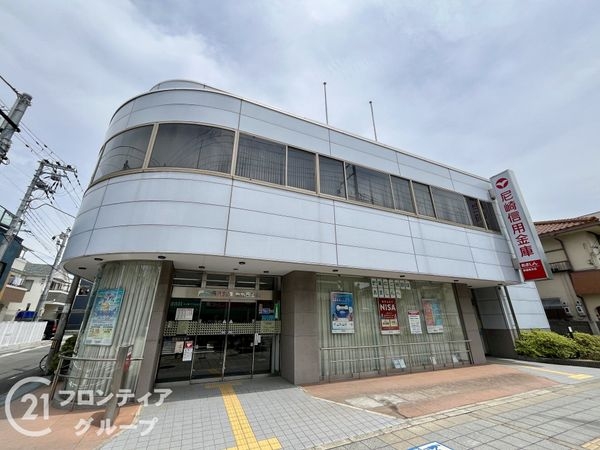 香枦園スカイハイツ　中古マンション(尼崎信用金庫香櫨園支店)