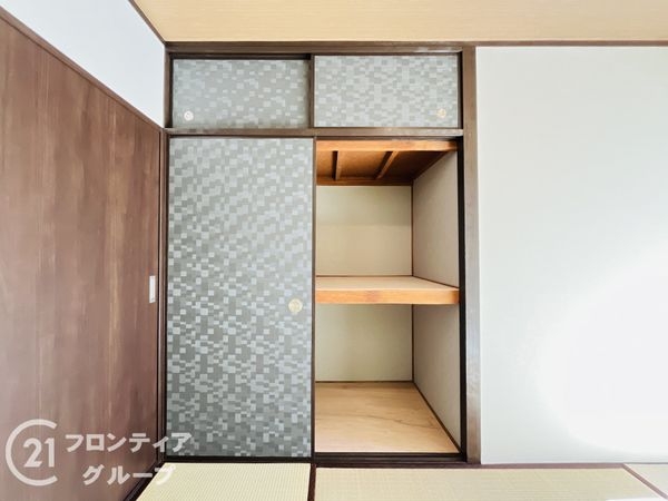 香枦園スカイハイツ　中古マンション