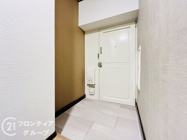香枦園スカイハイツ　中古マンション