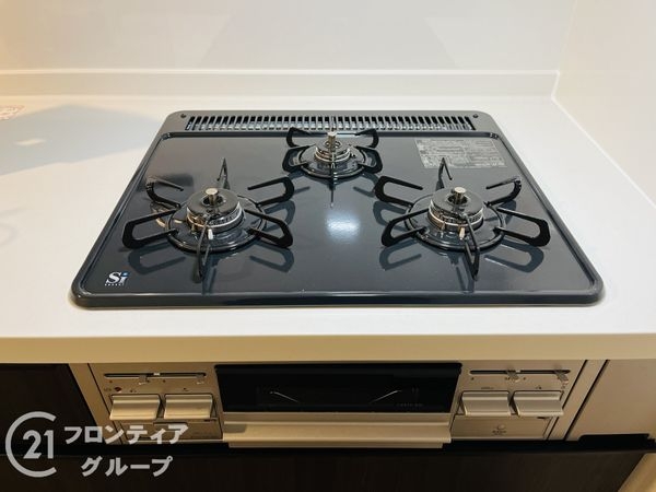 香枦園スカイハイツ　中古マンション