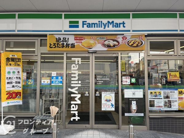 大阪市西淀川区佃５丁目の中古一戸建て(ファミリーマート阪神出来島駅前店)