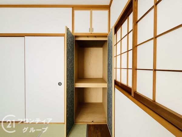 大阪市西淀川区佃５丁目の中古一戸建て