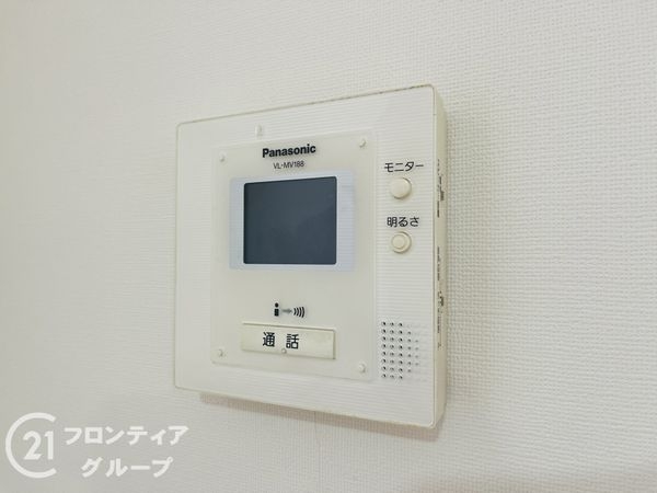 大阪市西淀川区佃５丁目の中古一戸建て