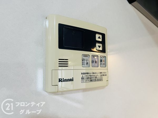 大阪市西淀川区佃５丁目の中古一戸建て