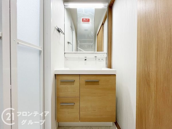 藤和ライブタウン立花　中古マンション