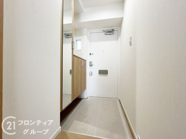 藤和ライブタウン立花　中古マンション