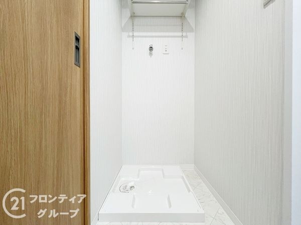 藤和ライブタウン立花　中古マンション