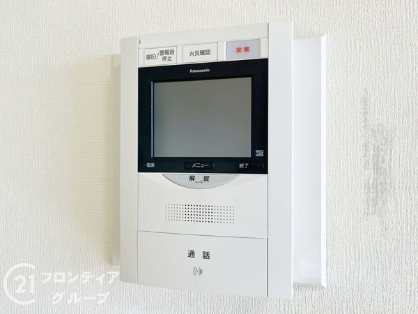 ラ・ヴェール甲子園　中古マンション
