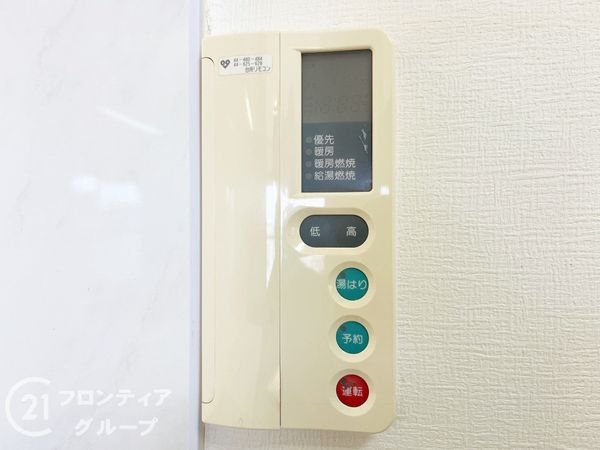 ラ・ヴェール甲子園　中古マンション
