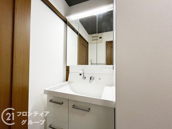 キングマンション新淀川　中古マンション