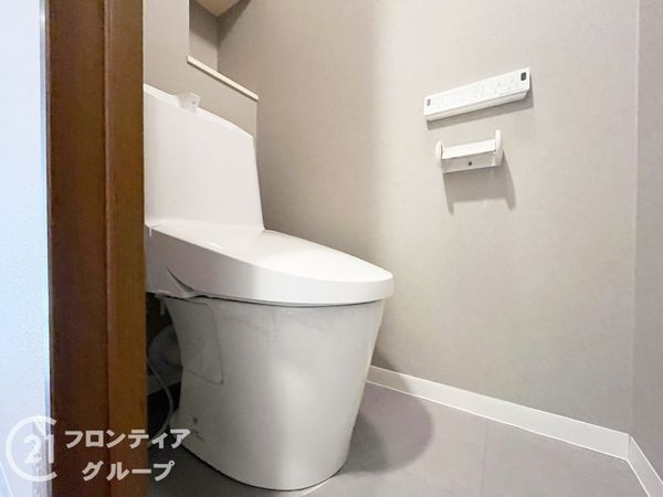 キングマンション新淀川　中古マンション