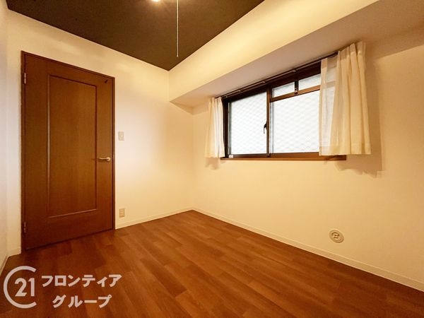 キングマンション新淀川　中古マンション