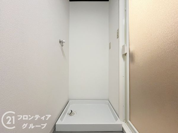 キングマンション新淀川　中古マンション
