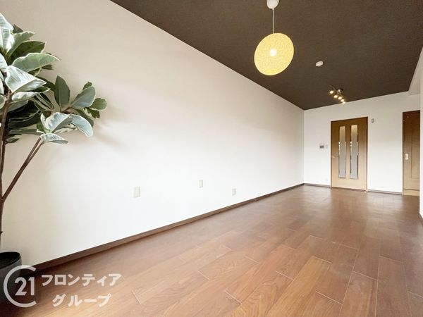 キングマンション新淀川　中古マンション