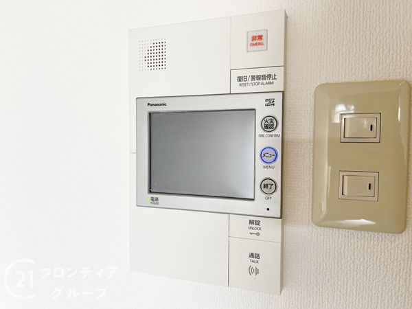 キングマンション新淀川　中古マンション