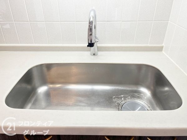 キングマンション新淀川　中古マンション