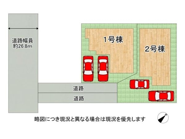 西宮市浜甲子園２丁目　新築一戸建て　１号棟