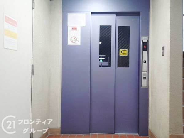 サントピア尼崎２　中古マンション