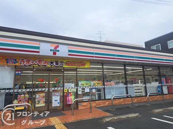 新伊丹パークハイム　中古マンション(セブンイレブン阪急新伊丹駅前店)