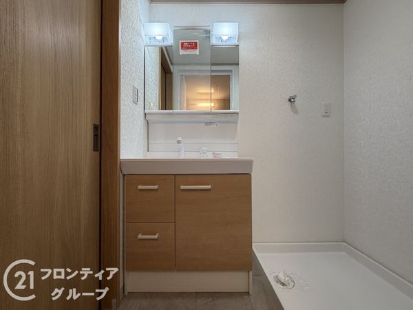 新伊丹パークハイム　中古マンション