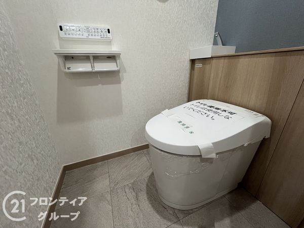 新伊丹パークハイム　中古マンション