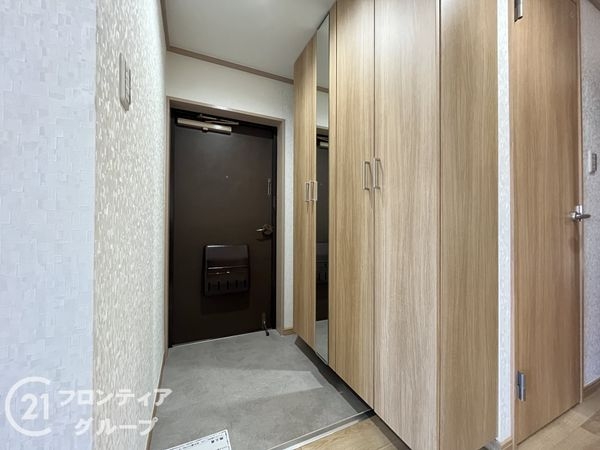 新伊丹パークハイム　中古マンション