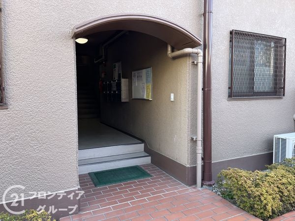 新伊丹パークハイム　中古マンション