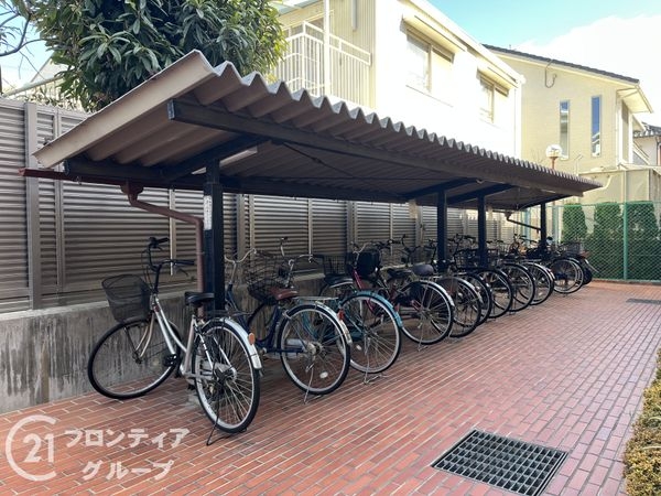 新伊丹パークハイム　中古マンション