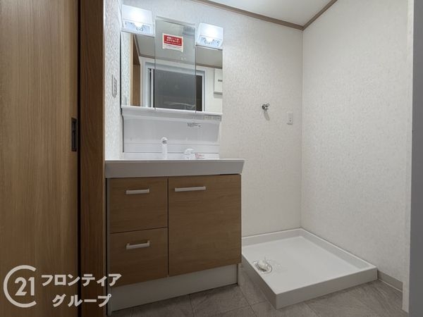 新伊丹パークハイム　中古マンション