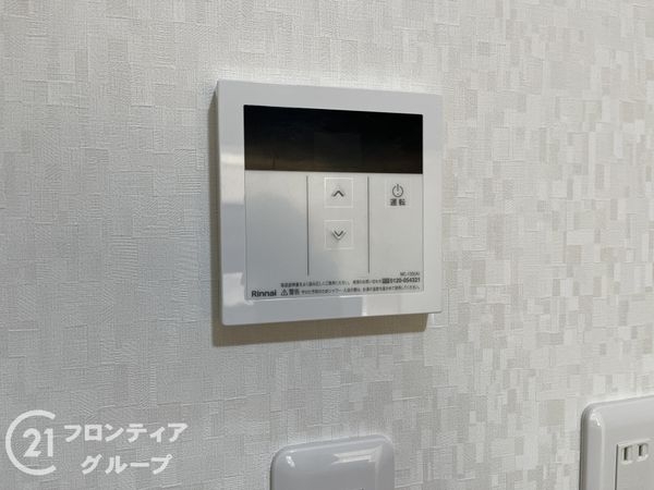 新伊丹パークハイム　中古マンション