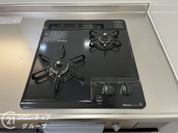 新伊丹パークハイム　中古マンション