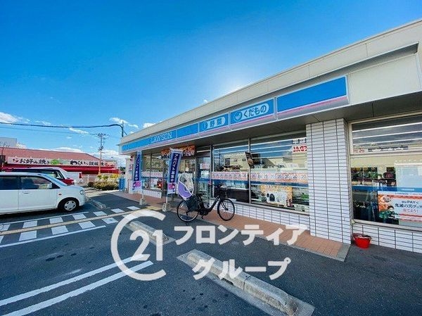 伊丹市南野北３丁目　新築一戸建て　１期　全１区画(ローソン伊丹野間北二丁目店)